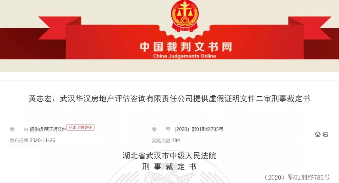 1625644578902098.jpg 1.jpg