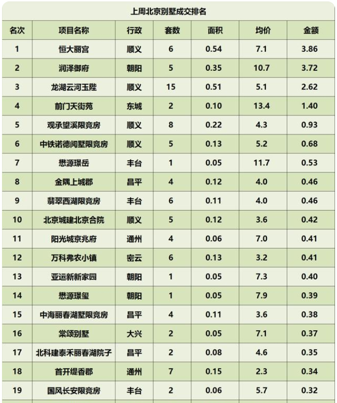 1626831644695499.png 4.png