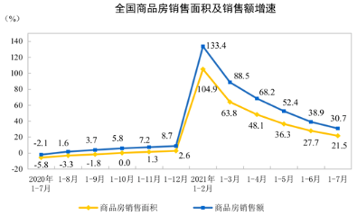 1630374370965293.png image.png